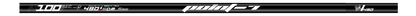 Point 7 K100 Carbon SDM Windsurf Mast