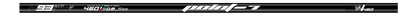 Point 7 K93 Carbon SDM Windsurf Sail